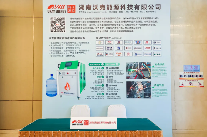 香港和宝典宝典资料大全
