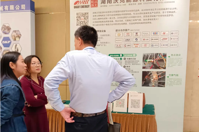 香港和宝典宝典资料大全